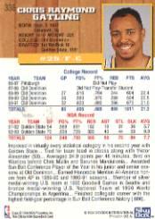 thumbnail 165  - 1993-94 Hoops Basketball Card Pick 251-421