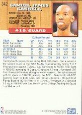 thumbnail 177  - 1993-94 Hoops Basketball Card Pick 251-421