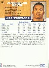 thumbnail 183  - 1993-94 Hoops Basketball Card Pick 251-421