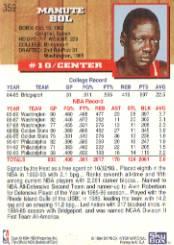 thumbnail 211  - 1993-94 Hoops Basketball Card Pick 251-421