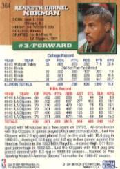 thumbnail 163  - 1993-94 Hoops Basketball (Pick Your Cards)