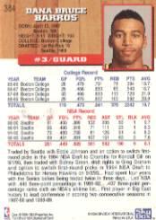 thumbnail 261  - 1993-94 Hoops Basketball Card Pick 251-421