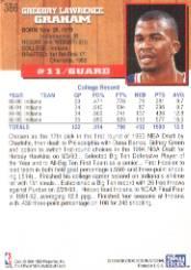 thumbnail 265  - 1993-94 Hoops Basketball Card Pick 251-421