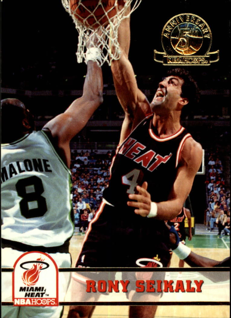 thumbnail 136  - 1993-94 Hoops Fifth Anniversary Gold Basketball Card Pick 1-165