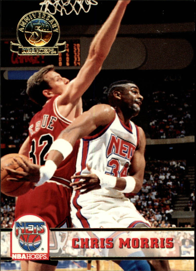 thumbnail 170  - 1993-94 Hoops Fifth Anniversary Gold Basketball Card Pick 1-165