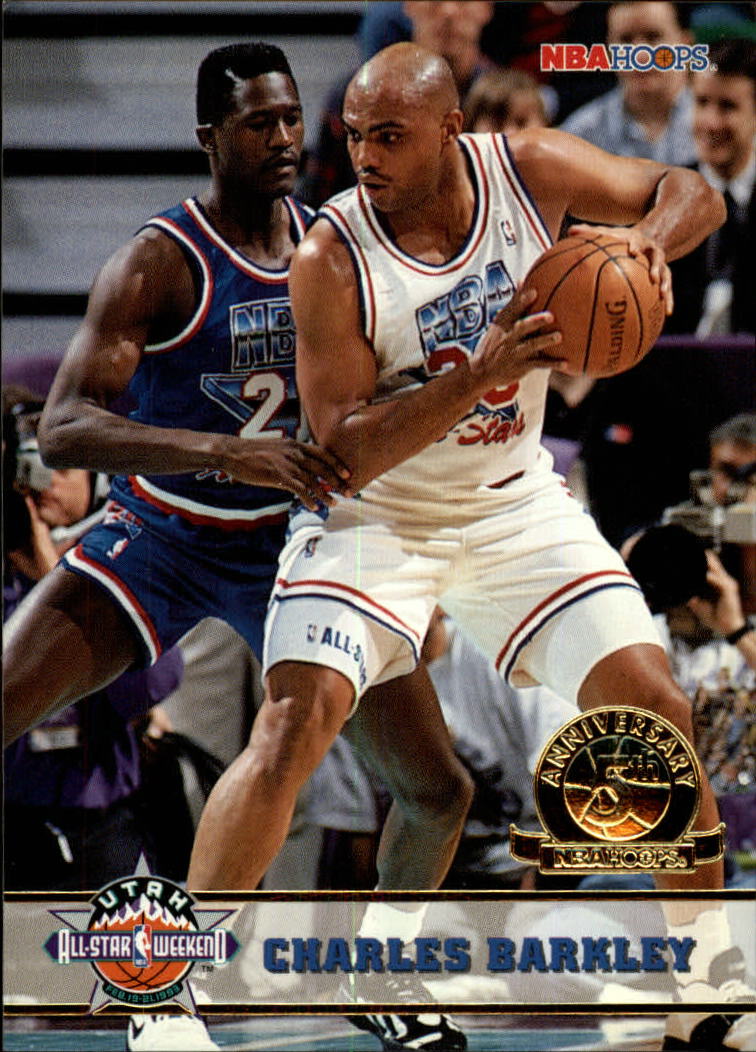 thumbnail 38  - 1993-94 Hoops Fifth Anniversary Gold Basketball (Pick Choose Complete)