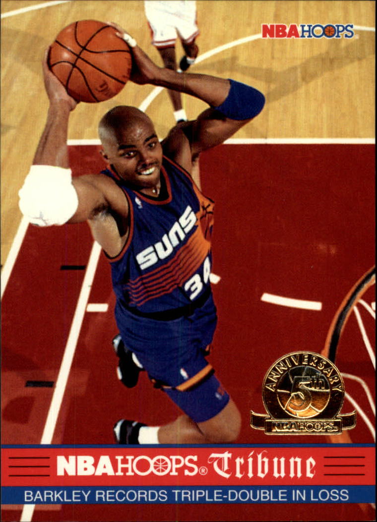 thumbnail 64  - 1993-94 Hoops Fifth Anniversary Gold 251+ (A7037) - You Pick - 10+ FREE SHIP