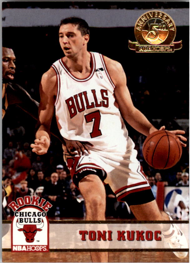 thumbnail 142  - 1993-94 Hoops Fifth Anniversary Gold Basketball Card Pick