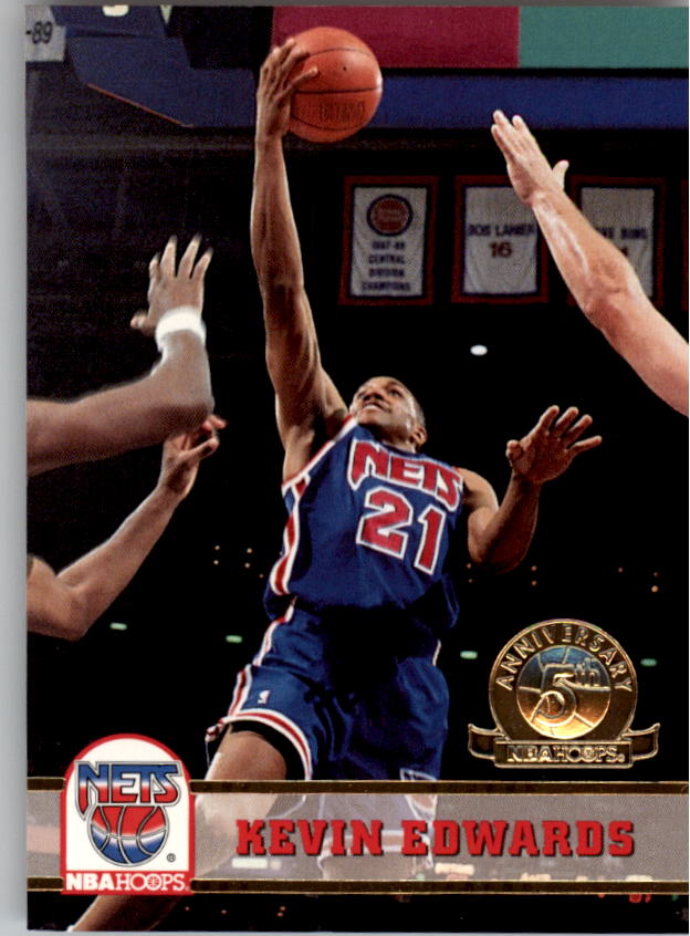 thumbnail 246  - 1993-94 Hoops Fifth Anniversary Gold Basketball Card Pick