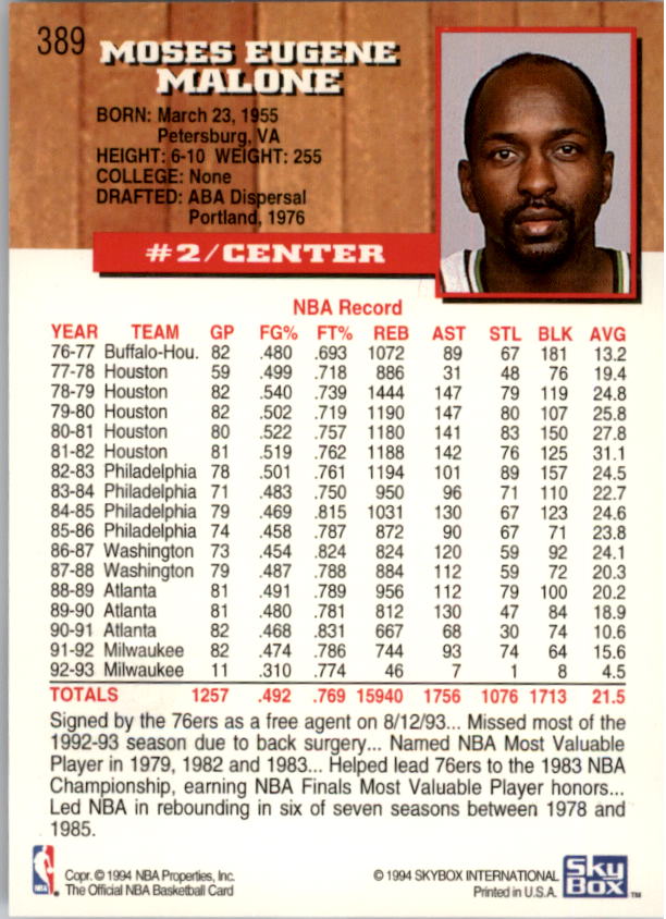 thumbnail 283  - 1993-94 Hoops Fifth Anniversary Gold Basketball Card Pick