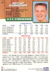 thumbnail 321  - 1993-94 Hoops Fifth Anniversary Gold Basketball Card Pick