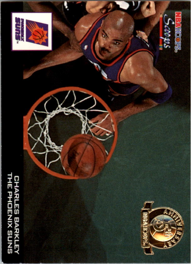 thumbnail 351  - 1993-94 Hoops Fifth Anniversary Gold 251+ (A7037) - You Pick - 10+ FREE SHIP