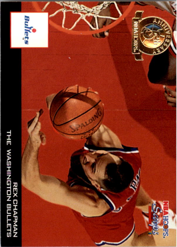thumbnail 361  - 1993-94 Hoops Fifth Anniversary Gold 251+ (A7037) - You Pick - 10+ FREE SHIP