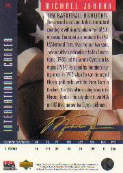 1994 USA (Upper Deck) Basketball - Picture 105 of 105