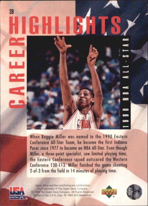 1994 USA (Upper Deck) Basketball - Picture 35 of 105