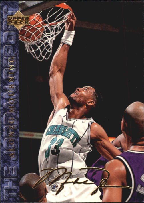 1994 USA (Upper Deck) Basketball - Picture 48 of 105