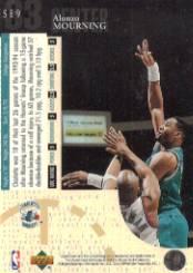 1994/1995 Upper Deck Basketball Part 3 Special Edition and Gold Cards - Picture 17 of 216