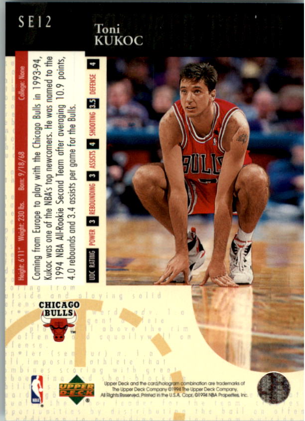 1994/1995 Upper Deck Basketball Part 3 Special Edition and Gold Cards - Picture 21 of 216