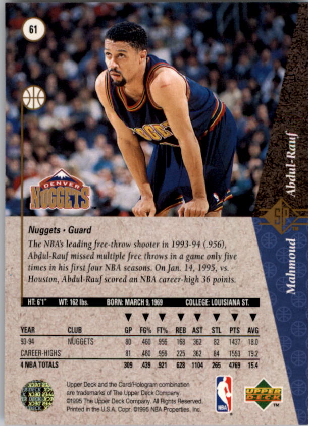 1994/1995 SP (Upper Deck) Basketball Part 1 Main Set - Picture 95 of 235