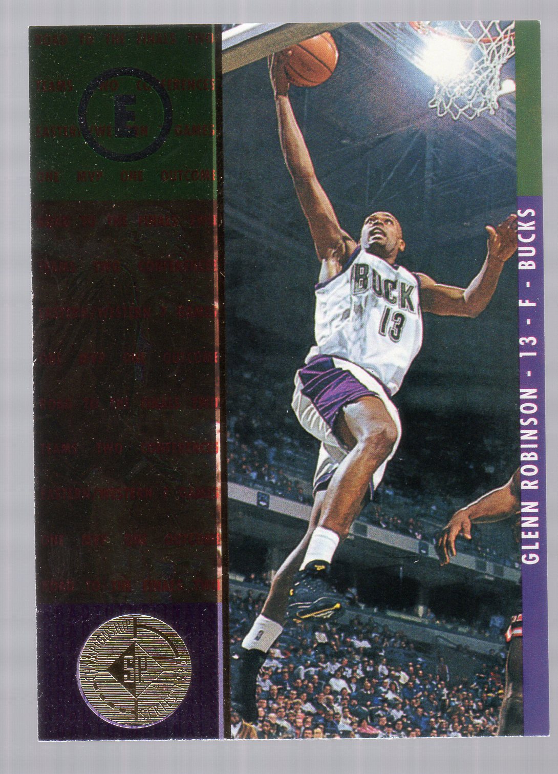 1994/1995 SP Championship (Upper Deck) Basketball - Picture 16 of 182