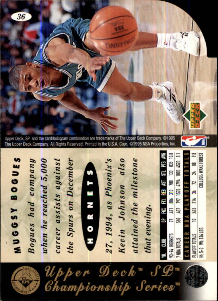 1994/1995 SP Championship (Upper Deck) Basketball - Picture 39 of 182