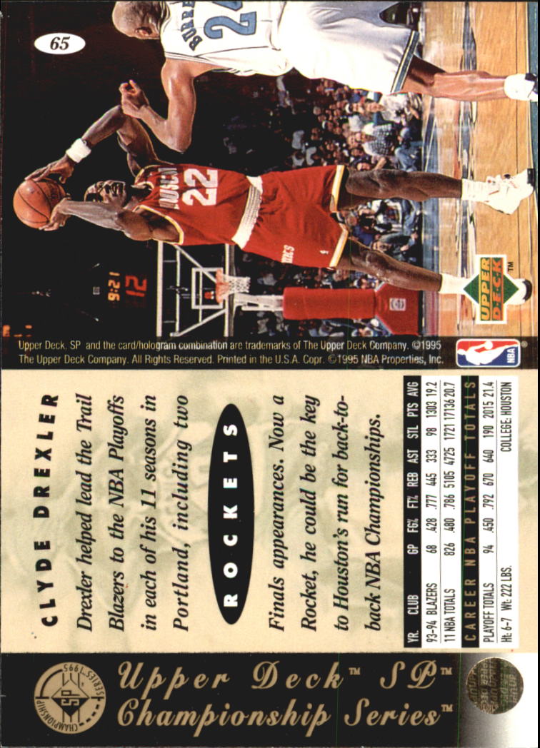 1994/1995 SP Championship (Upper Deck) Basketball - Picture 62 of 182