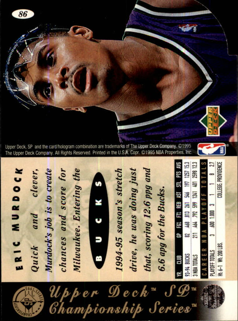 1994/1995 SP Championship (Upper Deck) Basketball - Picture 80 of 182