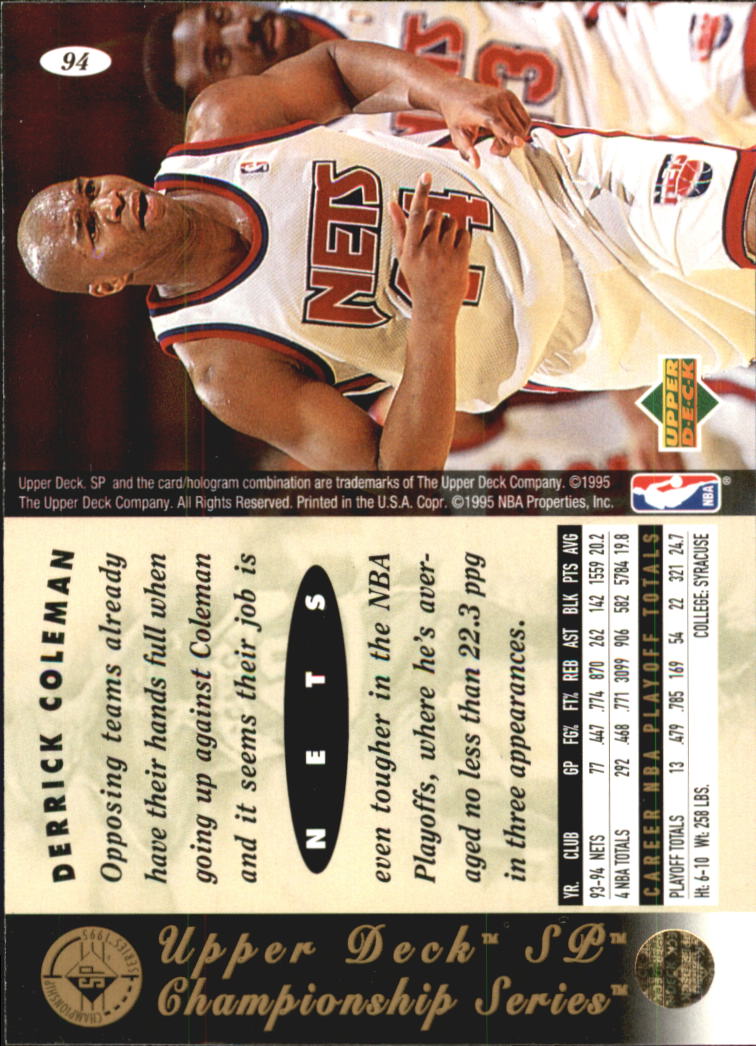 1994/1995 SP Championship (Upper Deck) Basketball - Picture 92 of 182