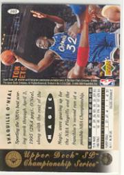 1994/1995 SP Championship (Upper Deck) Basketball - Picture 102 of 182