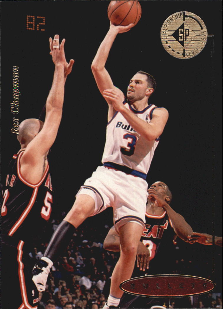 1994/1995 SP Championship (Upper Deck) Basketball - Picture 125 of 182
