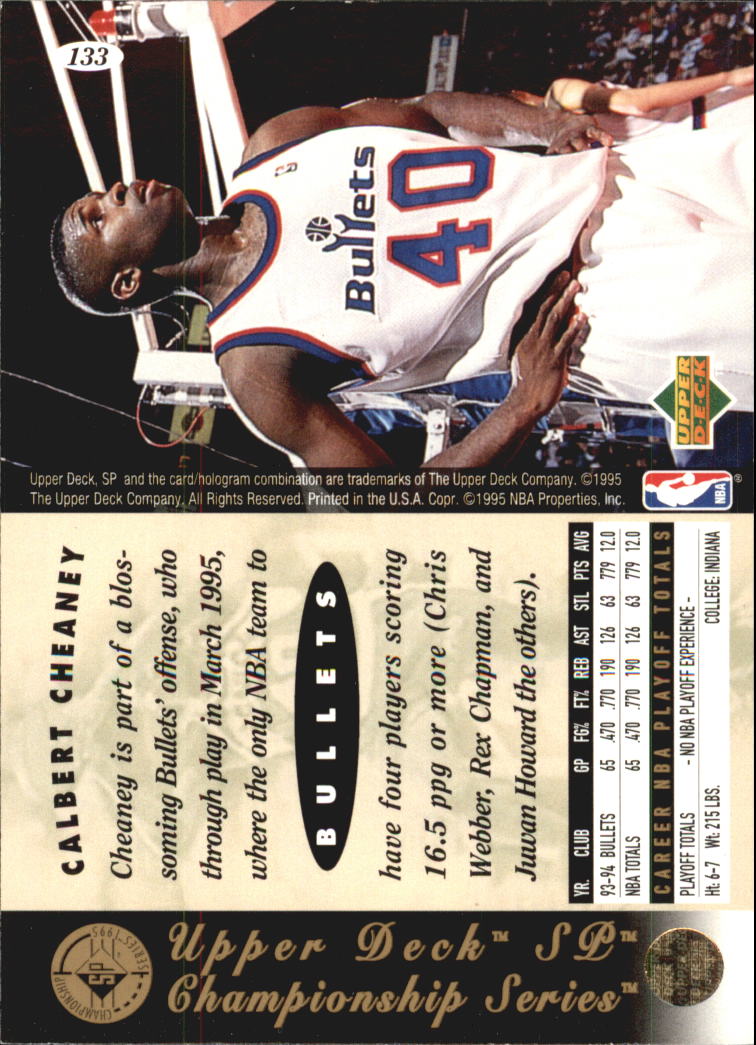 1994/1995 SP Championship (Upper Deck) Basketball - Picture 128 of 182