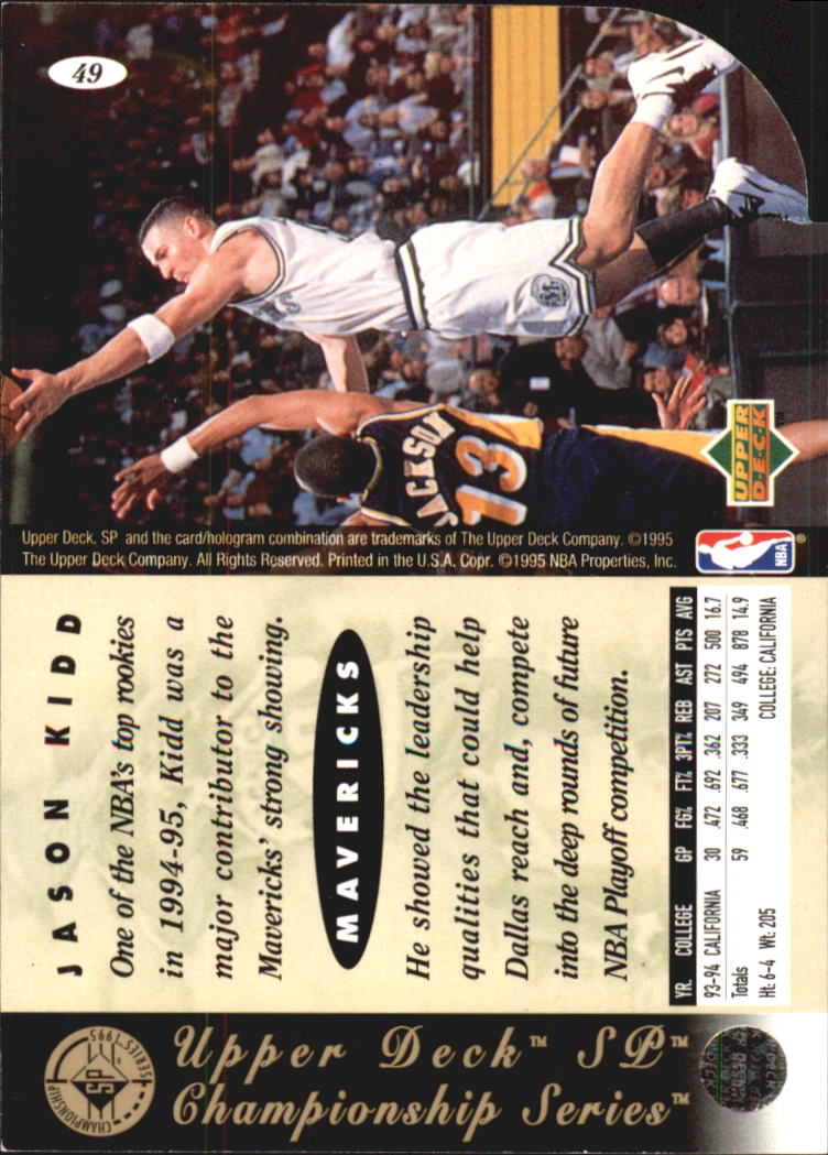 1994/1995 SP Championship (Upper Deck) Basketball - Picture 146 of 182