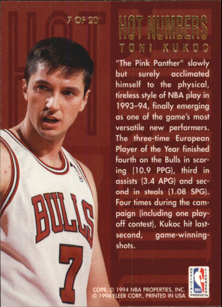 1994/1995 Flair (Fleer) Basketball Part 3 Insert Cards - Picture 14 of 71