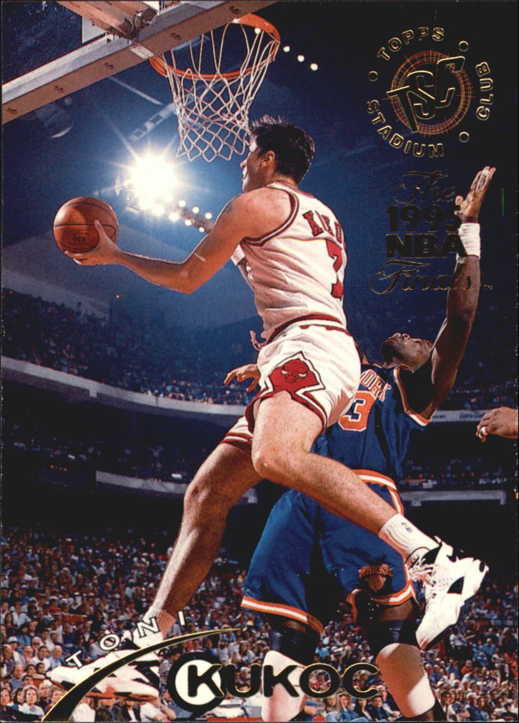 1994-95 Stadium Club Super Teams NBA Finals Basketball Card Pick 1-250 - Picture 26 of 411