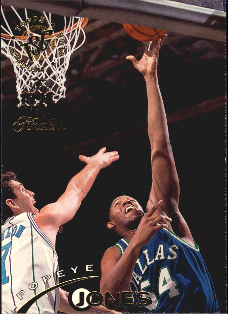 1994-95 Stadium Club Super Teams NBA Finals Basketball Card Pick 1-250 - Picture 62 of 411