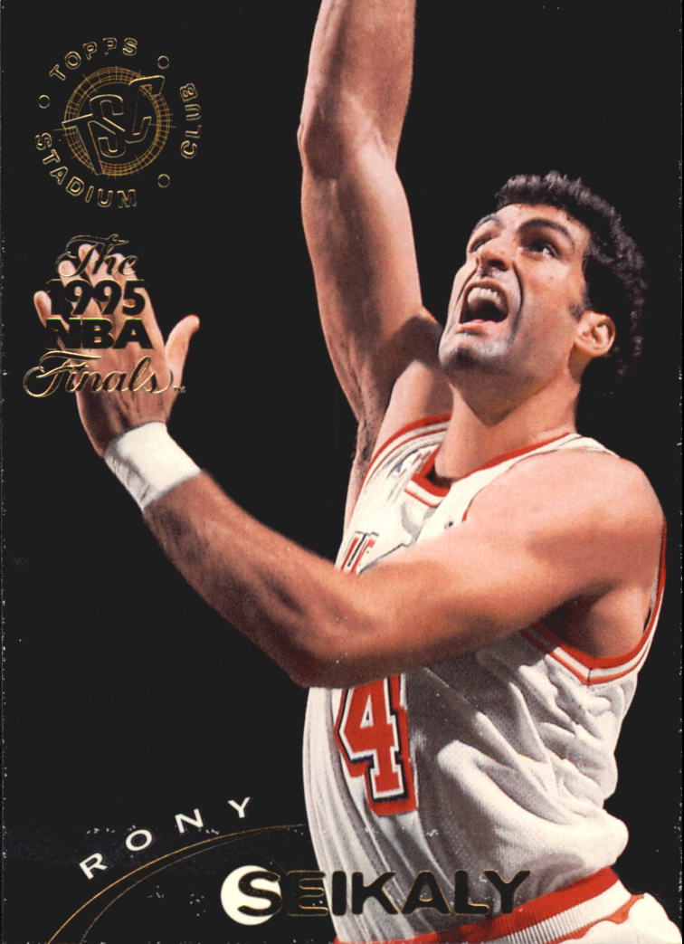 1994-95 Stadium Club Super Teams NBA Finals Basketball Card Pick 1-250 - Picture 92 of 411