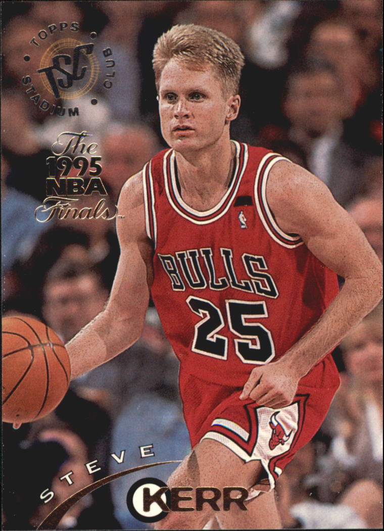 1994-95 Stadium Club Super Teams NBA Finals Basketball Card Pick 1-250 - Picture 346 of 411