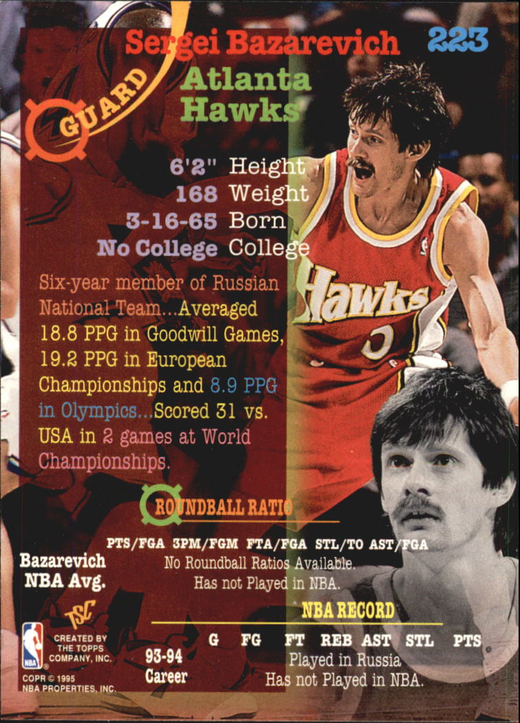 1994-95 Stadium Club Super Teams NBA Finals Basketball Card Pick 1-250 - Picture 367 of 411
