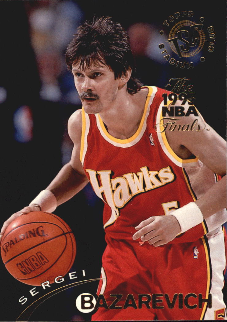1994-95 Stadium Club Super Teams NBA Finals Basketball Card Pick 1-250 - Picture 366 of 411