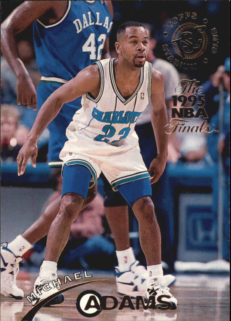 1994-95 Stadium Club Super Teams NBA Finals Basketball Card Pick 1-250 - Picture 402 of 411