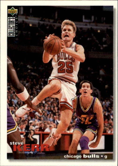 1995-96 COLLECTOR'S CHOICE BASKETBALL ASSORTED SINGLES U-PICK 1-250 - Picture 241 of 428