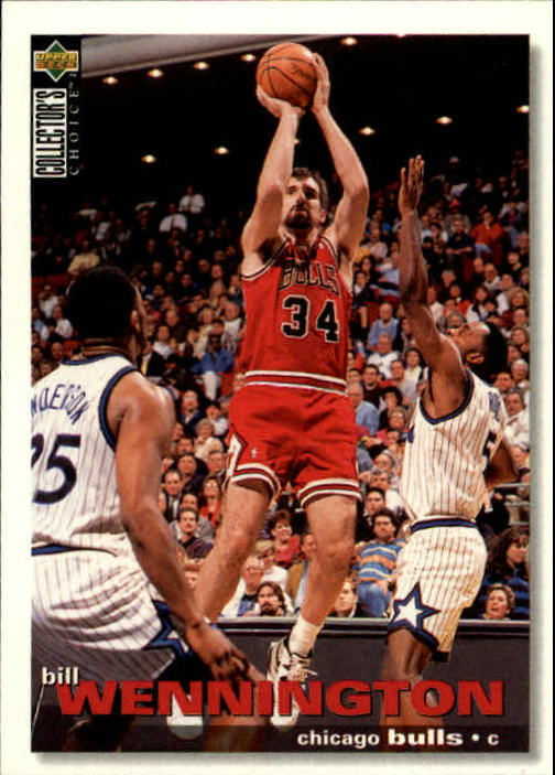 1995-96 COLLECTOR'S CHOICE BASKETBALL ASSORTED SINGLES U-PICK 1-250 - Picture 419 of 428
