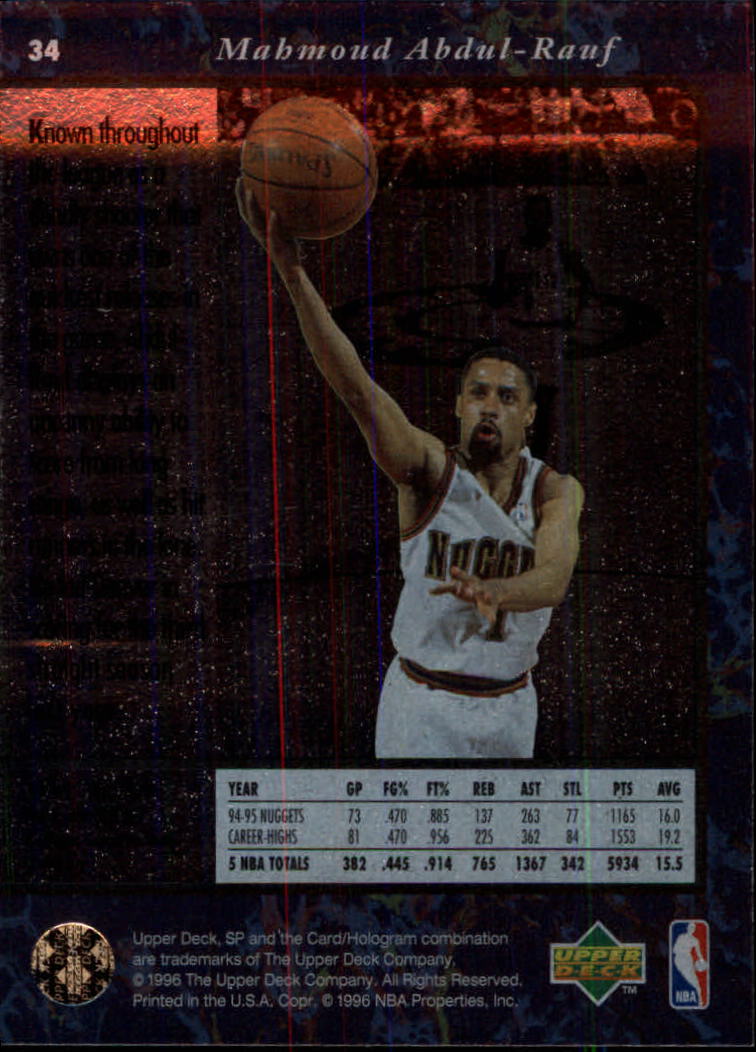 thumbnail 67  - 1995/1996 SP (Upper Deck) Basketball