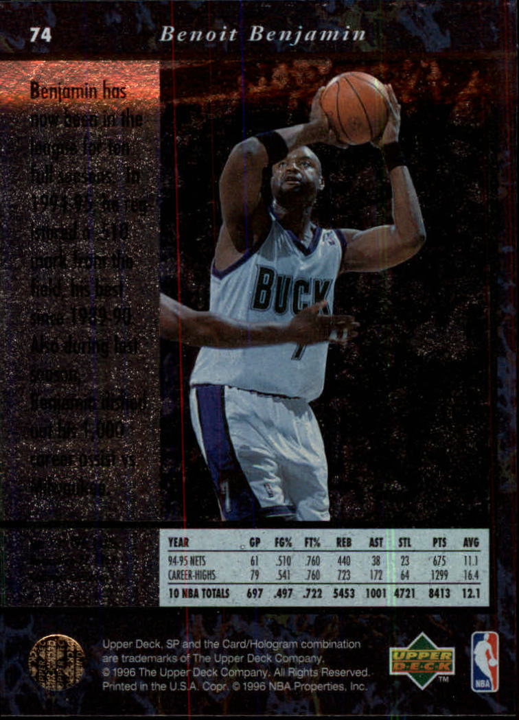 thumbnail 147  - 1995/1996 SP (Upper Deck) Basketball