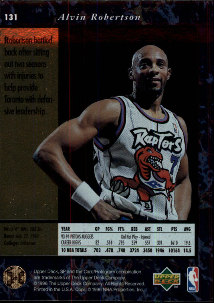 thumbnail 259  - 1995/1996 SP (Upper Deck) Basketball