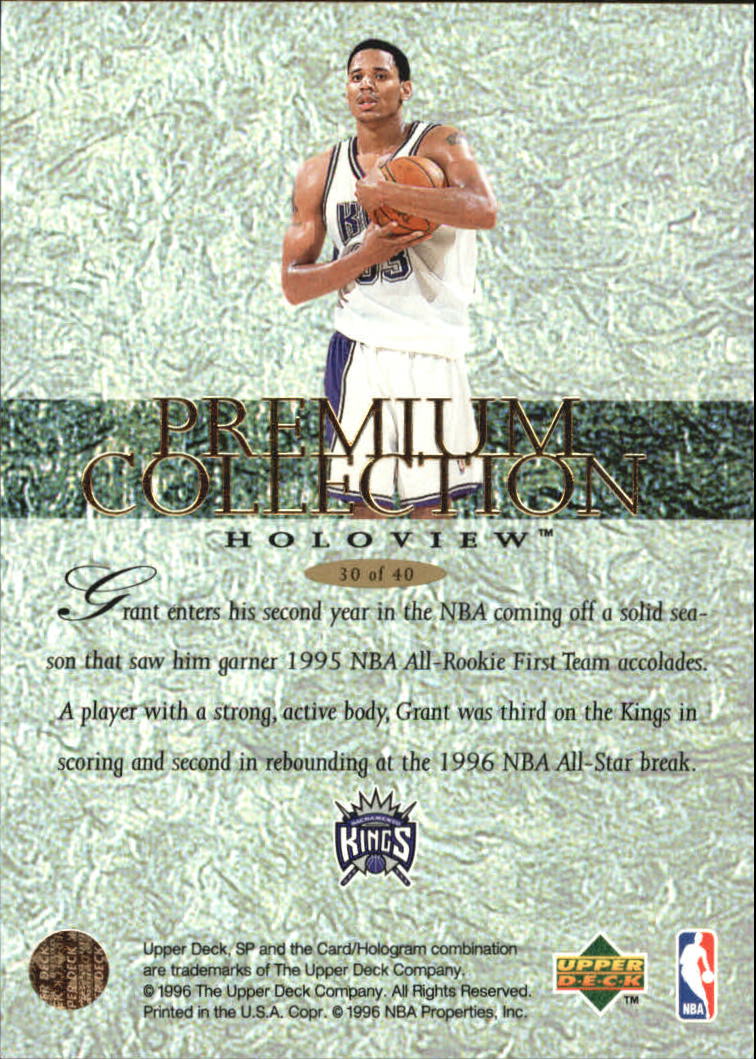 thumbnail 371  - 1995/1996 SP (Upper Deck) Basketball