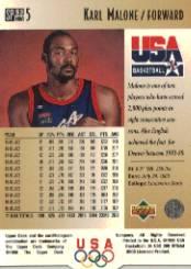 1996 USA (Upper Deck) Basketball - Picture 133 of 145