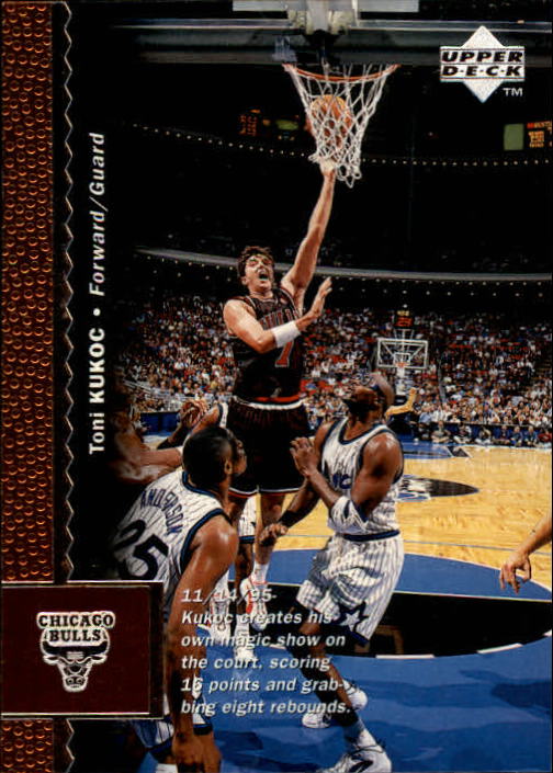 1996/1997 Upper Deck Basketball Part 1 Main Set Cards #1 to #180 - Picture 24 of 267