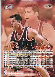 1996/1997 Ultra (Fleer) Basketball Part 2 Insert and Parallel Cards - Picture 64 of 77