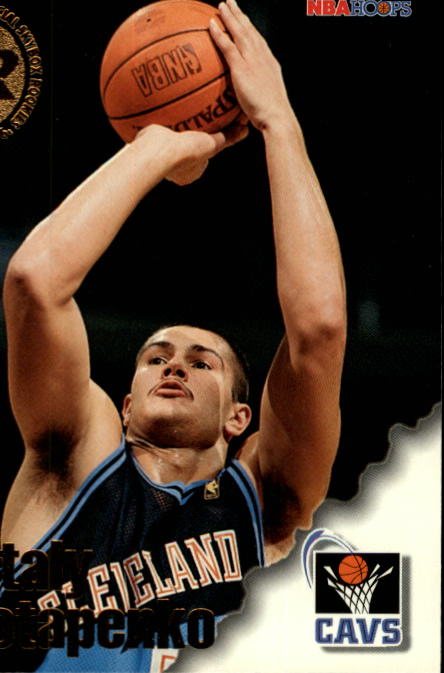 1996/1997 Hoops Basketball "Main Set" Base Cards #201 to #350 - Picture 183 of 257